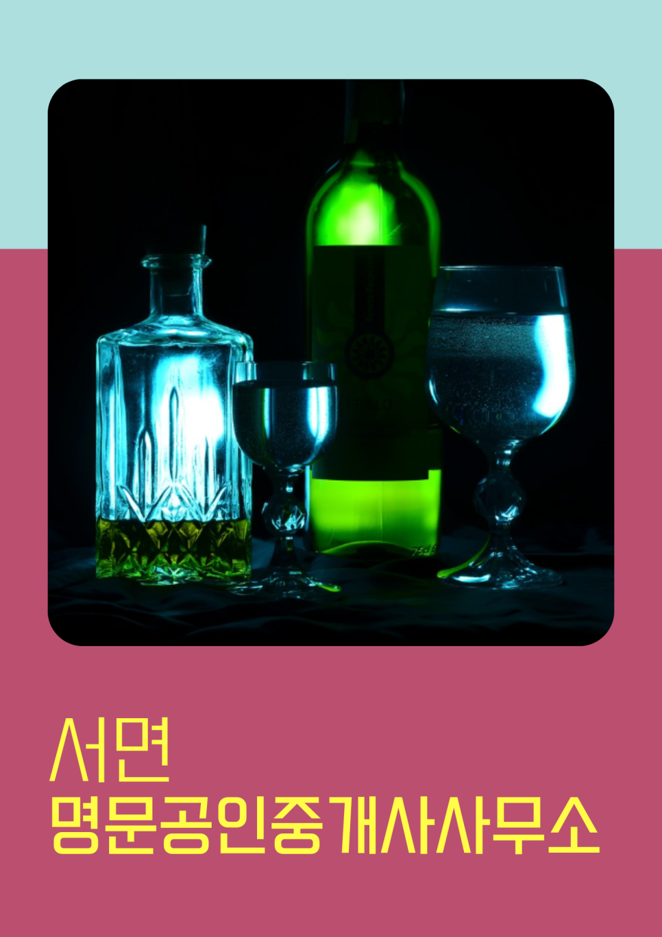 룸빠빠 이미지