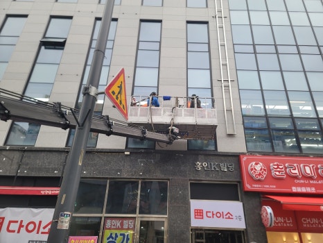 다이소청주 이미지