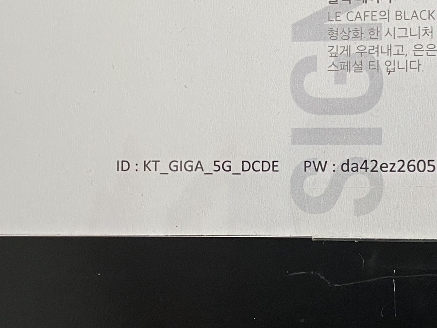 르카페 이미지