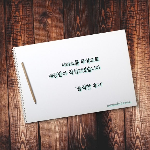 백억곱창루원시티 이미지