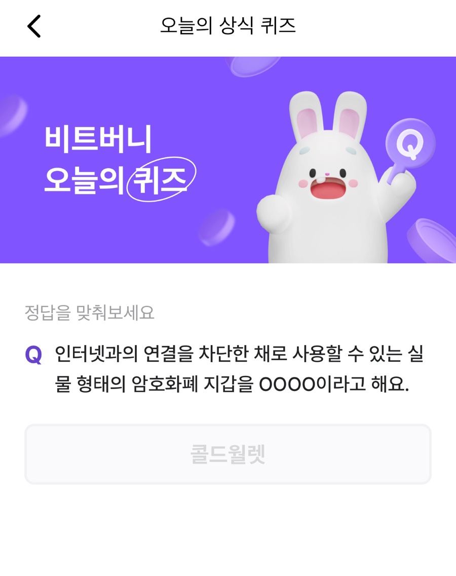 10월7일 이미지