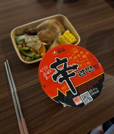정미야식 이미지