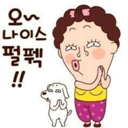 장가반상 이미지