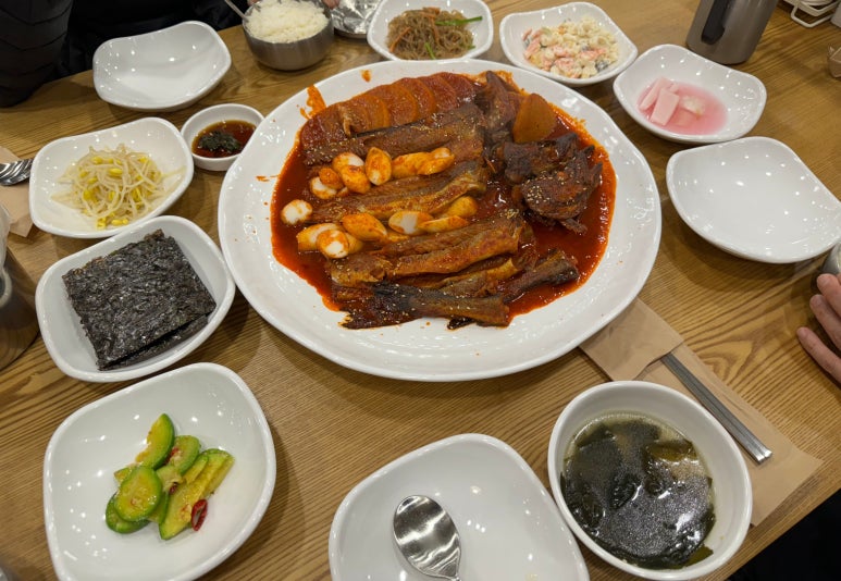 삼천동코다리찜 이미지