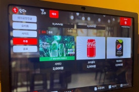 미락곱창 이미지