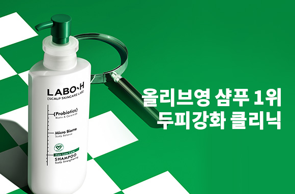 세정토탈솔루션 이미지
