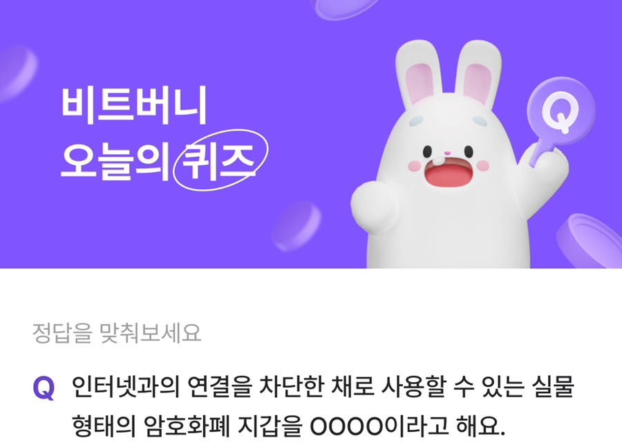 10월7일 이미지