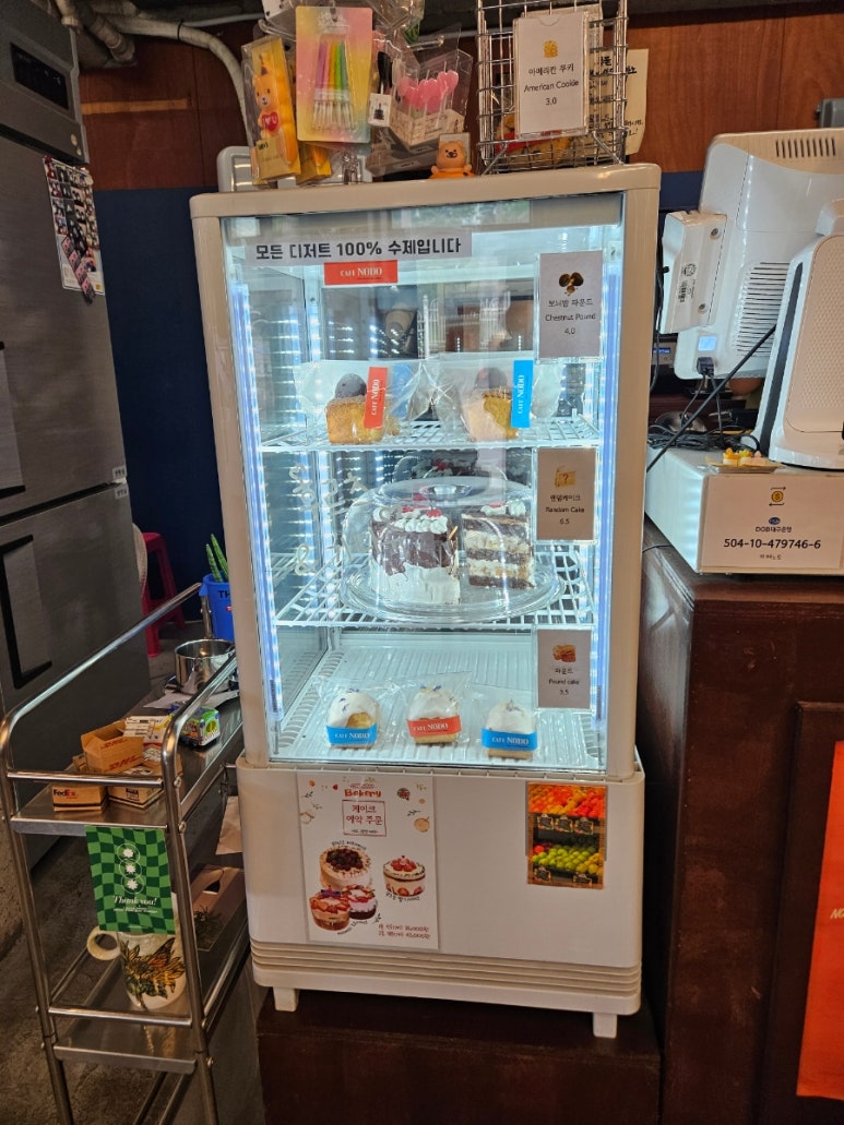카페노도 이미지
