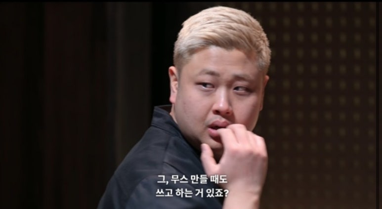 돌아이 이미지