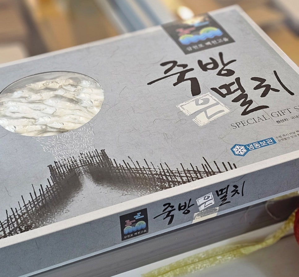 사천빵물관 이미지