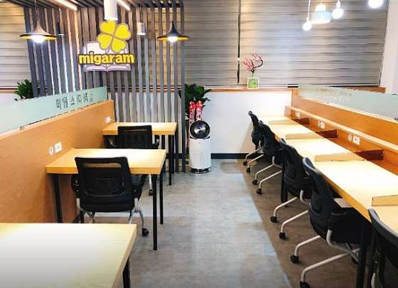 미가람스터디카페 이미지