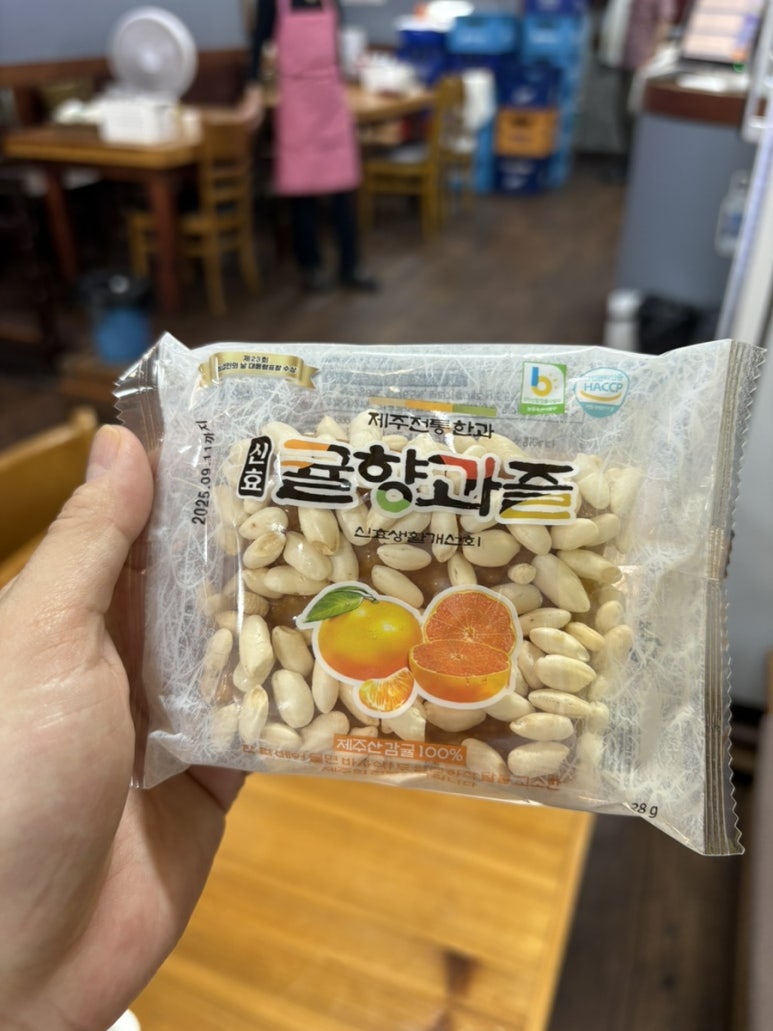 고바우할망감자탕 이미지