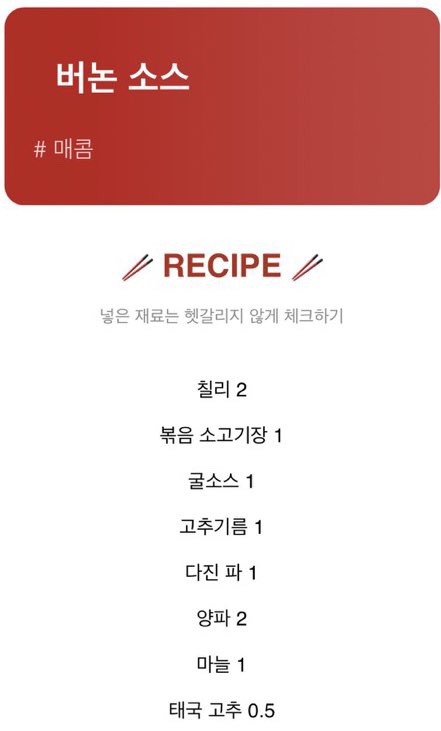 미요 이미지