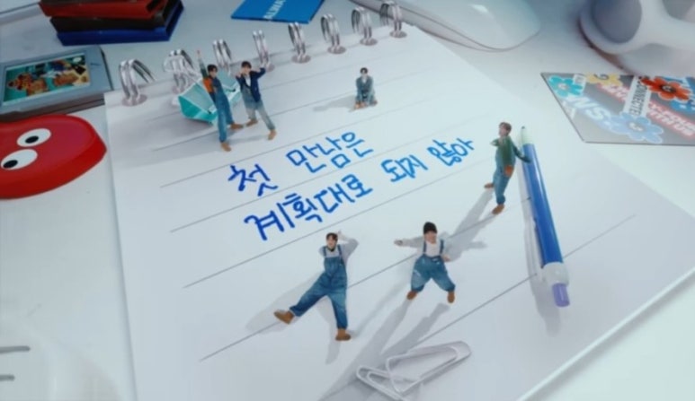 더하임 이미지