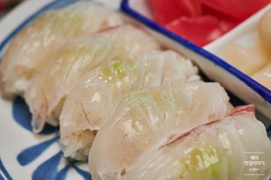 동산포장 이미지