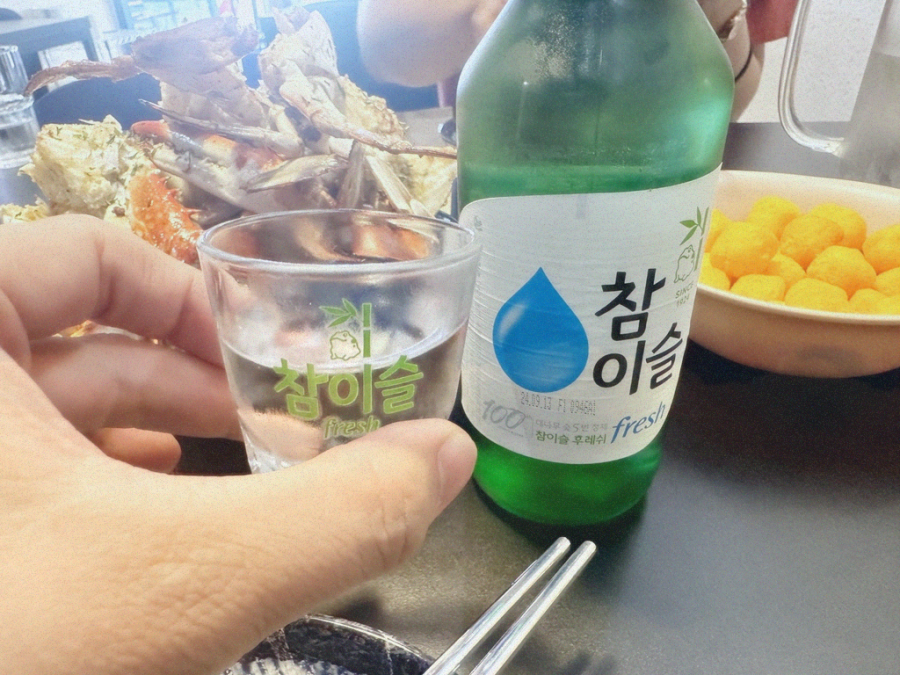 육회야문연어부천 이미지