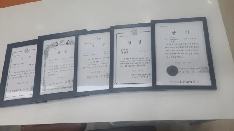 정다운국악 이미지