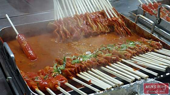 동문시장빨강오뎅 이미지