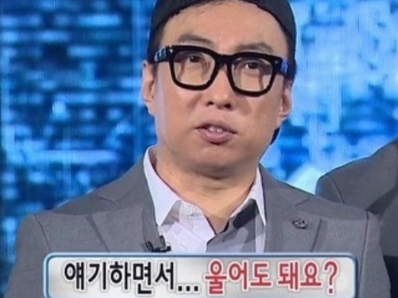 현크린 이미지