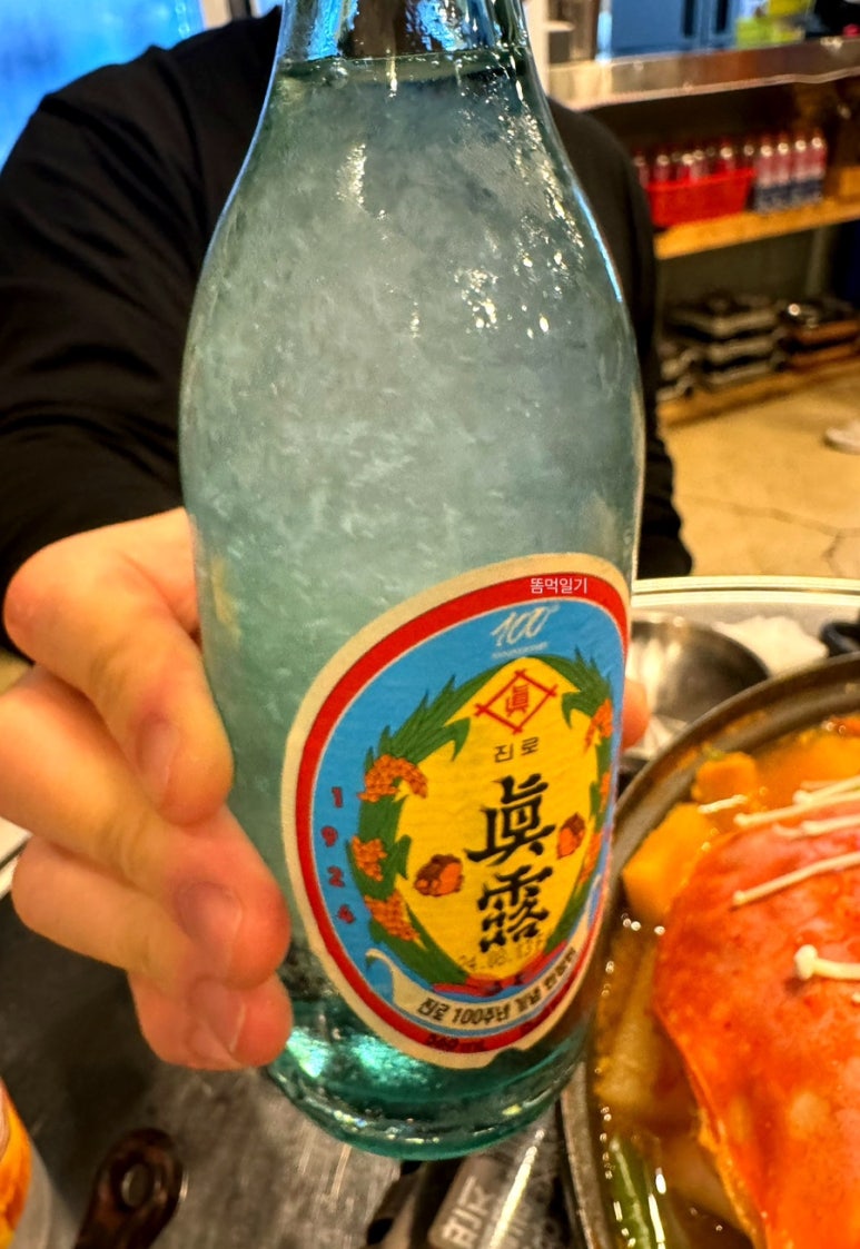 참새이모 이미지
