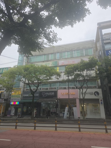 프랭크버거아중점 이미지