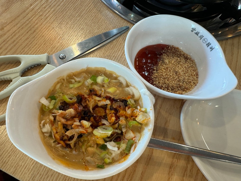 경도양꼬치충북 이미지