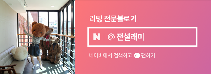 펫키퍼 이미지