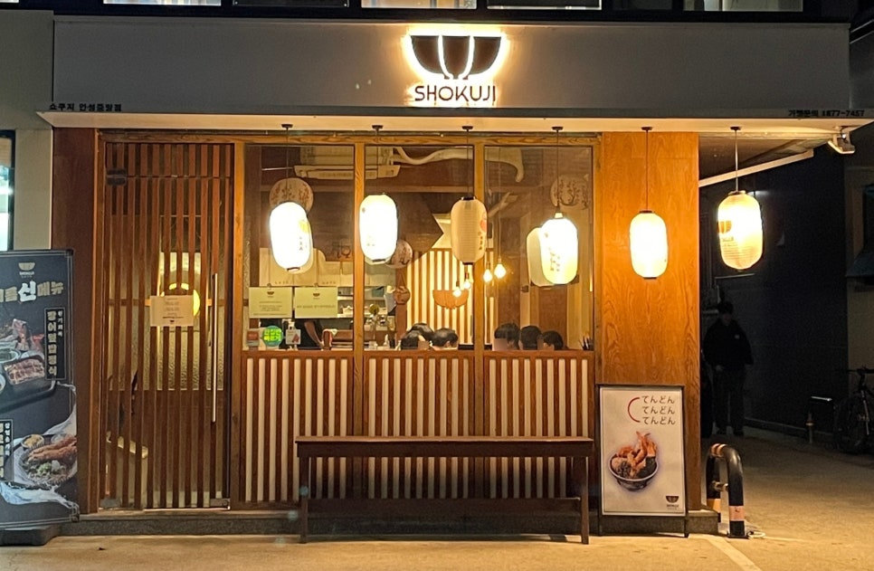 버터라임디저트샵 이미지
