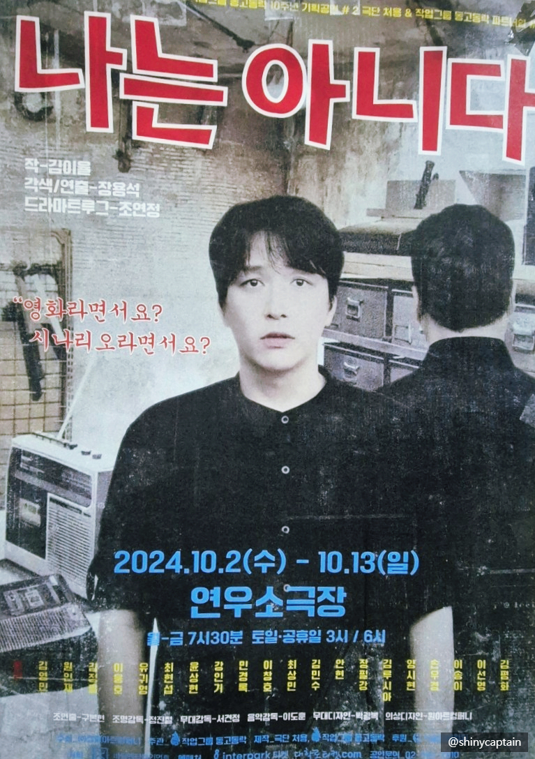 경원컴퍼니 이미지