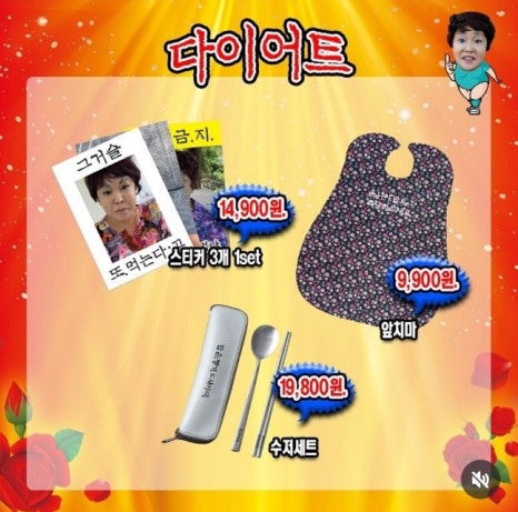 현대스토아 이미지