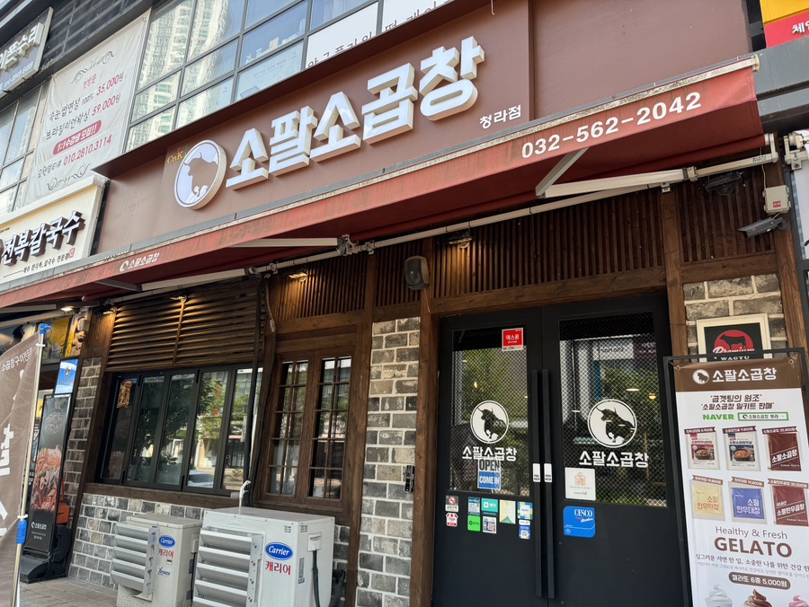 연희에스테이트 이미지