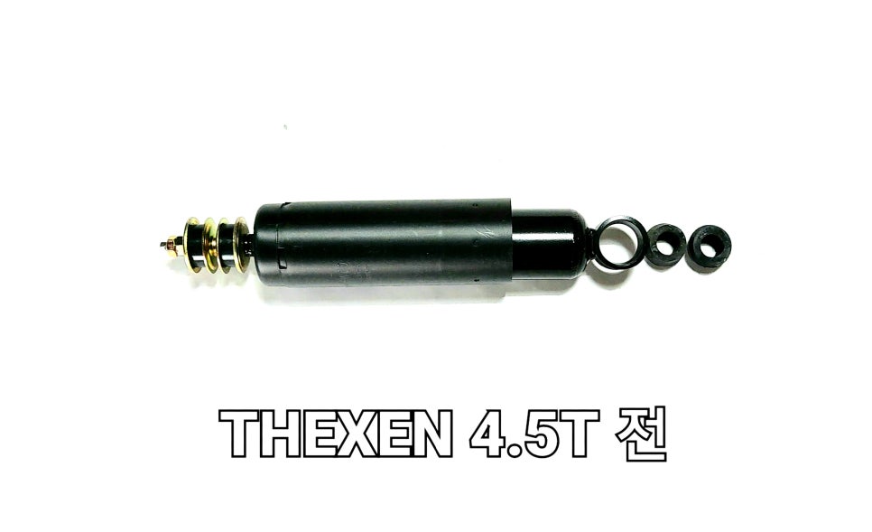 태일상사 이미지