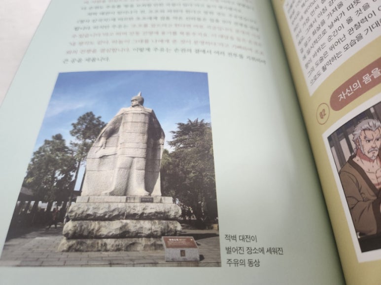 컨텐츠그룹담 이미지