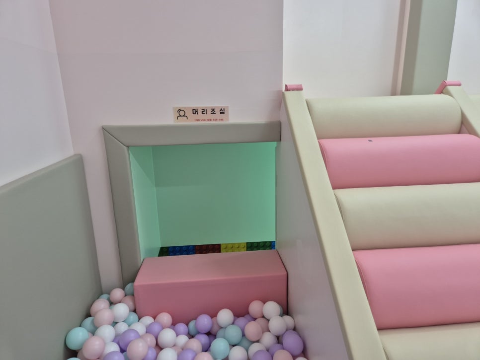 마미키즈카페 이미지