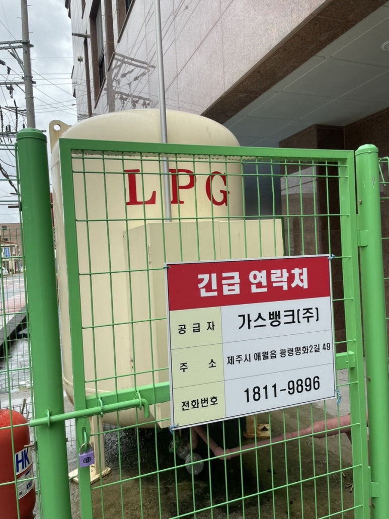 짱유흥주점 이미지