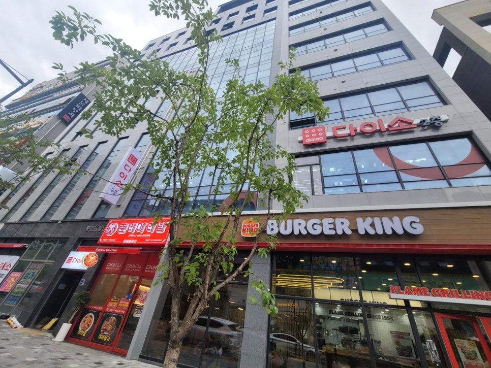 다이소청주 이미지