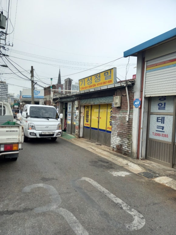 기성정밀 이미지