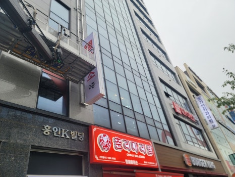 다이소청주 이미지