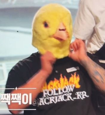 잭잭 이미지