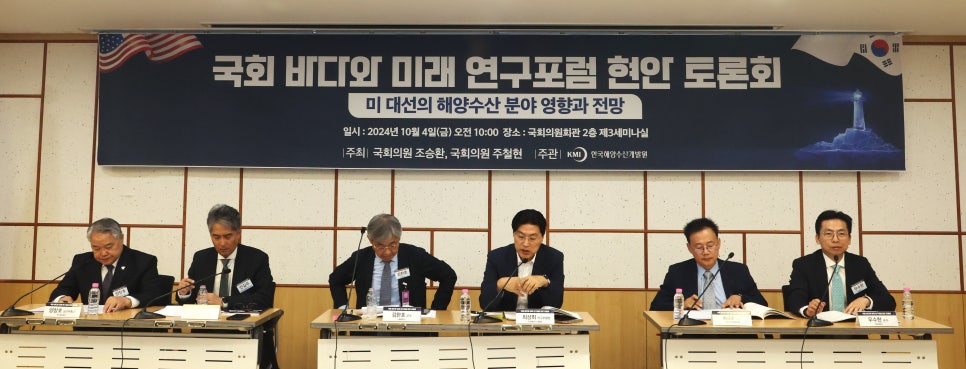 일민수산 이미지
