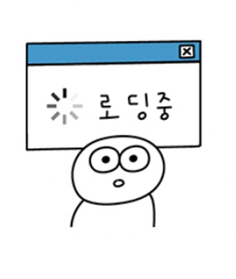 수레와바퀴 이미지