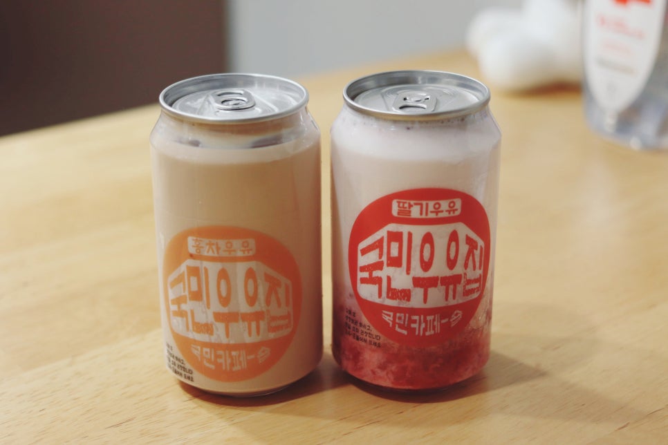 국민우유집 이미지