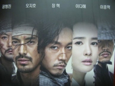 다인음악학원 이미지