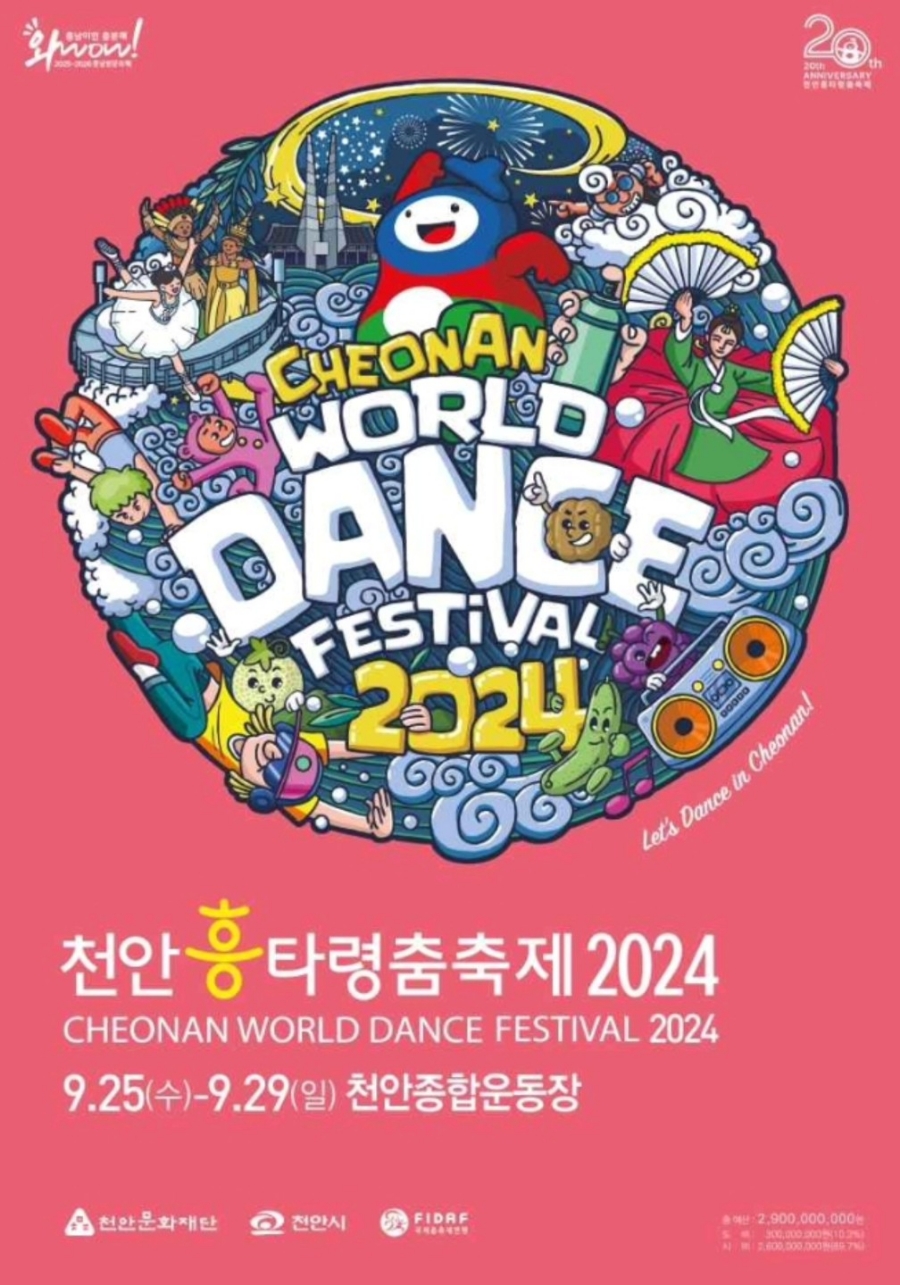 시리공방 이미지