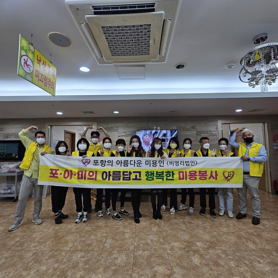 김육환미용실 이미지