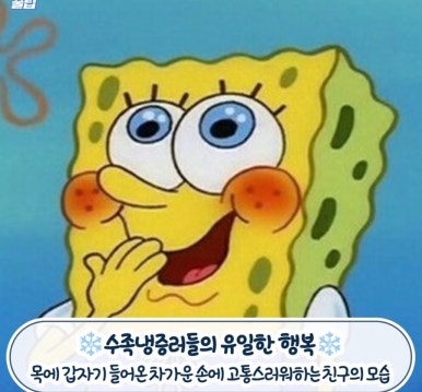 김빱요김빱 이미지