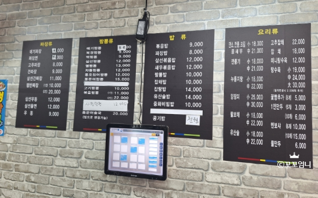 삼대를이어가는북경 이미지