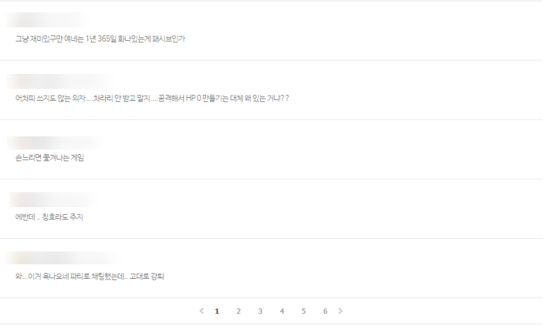 월묘 이미지