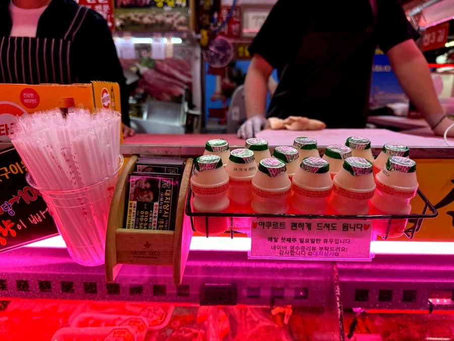 이제이상사 이미지