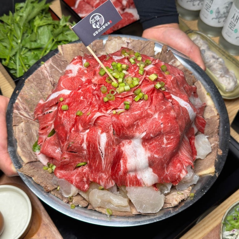 삼장샤브칼국수송천 이미지